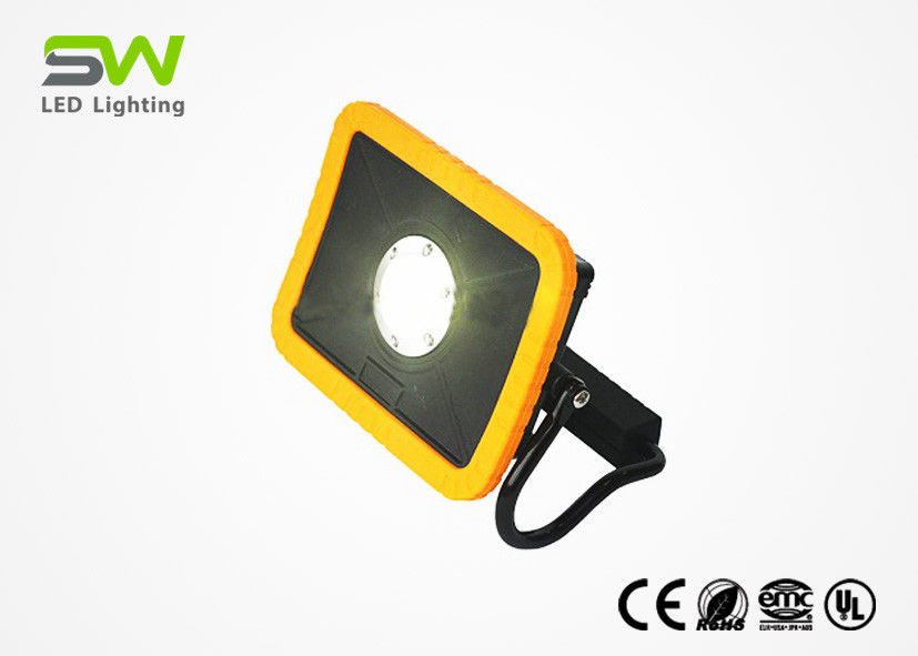 Most Powerful Led Flood Lamp Multi Use Portable Outdoor Most Powerful Led Flood Lamp Multi Use Portable Outdoor Light 20w 2200 Lumen