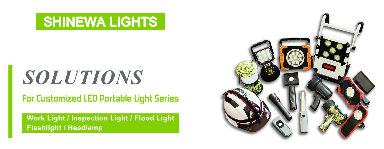 best rechargeable flood light