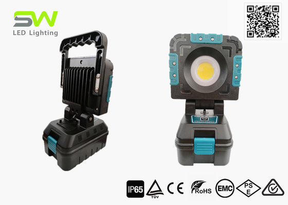 30W COB Rechargeable 3.7V Battery Led Worklight Magnetic Base 2100 Lumens