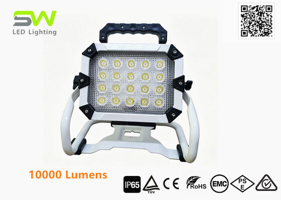 10000 Lumen IP65 Portable LED Flood Lights Rechargeable For Site Rescue