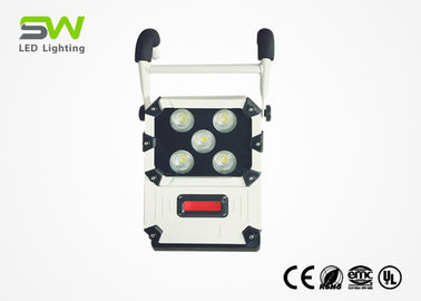 IP64 Portable Led Work Light , Rechargeable Flood Lamp AC Power Cord Available
