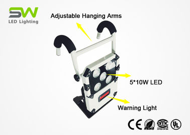 5000 Lumens 50 W Portable Rechargeable Site Work Lights With Adjustable Hanging Arms
