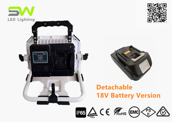 10000 Lumen IP65 Portable LED Flood Lights Rechargeable For Site Rescue