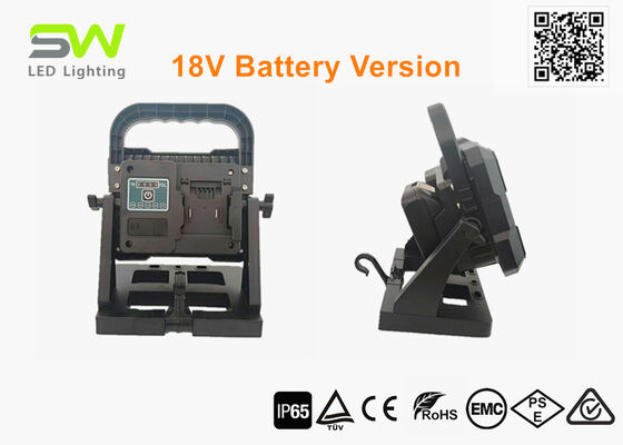 IP65 6500 Lumens Rechargeable Construction Site Emergency Work Light