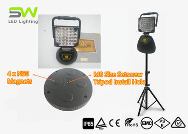 SMD Cordless Portable Battery Led Flood Lights Site Tripod Light Magnetic Stand IP 65